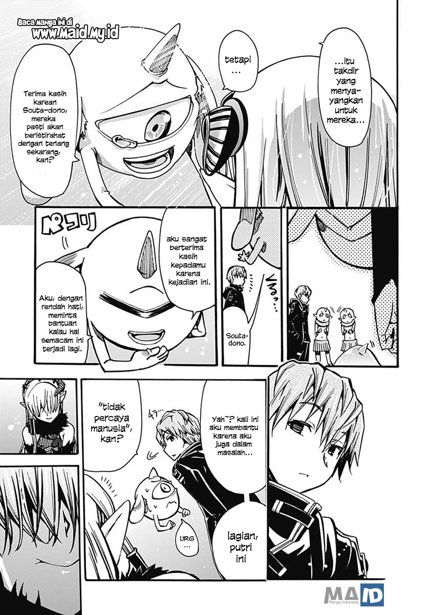 Magatsu Wanashi no Yuusha kari Chapter 02 Gambar 44